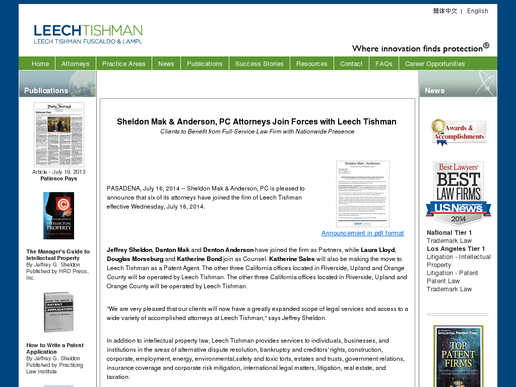 website screenshot