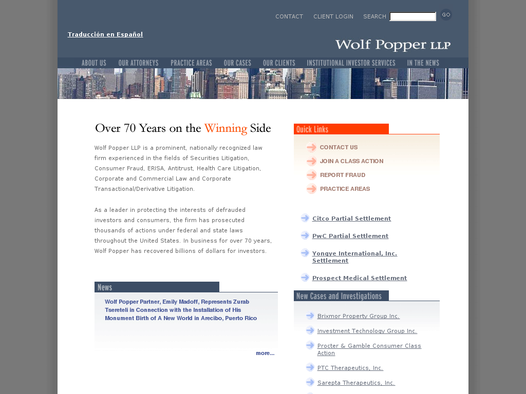 website screenshot