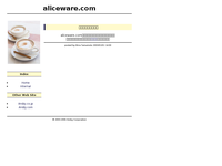 ALICE WARE website screenshot