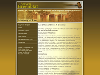 STEVEN GREENBLAT website screenshot